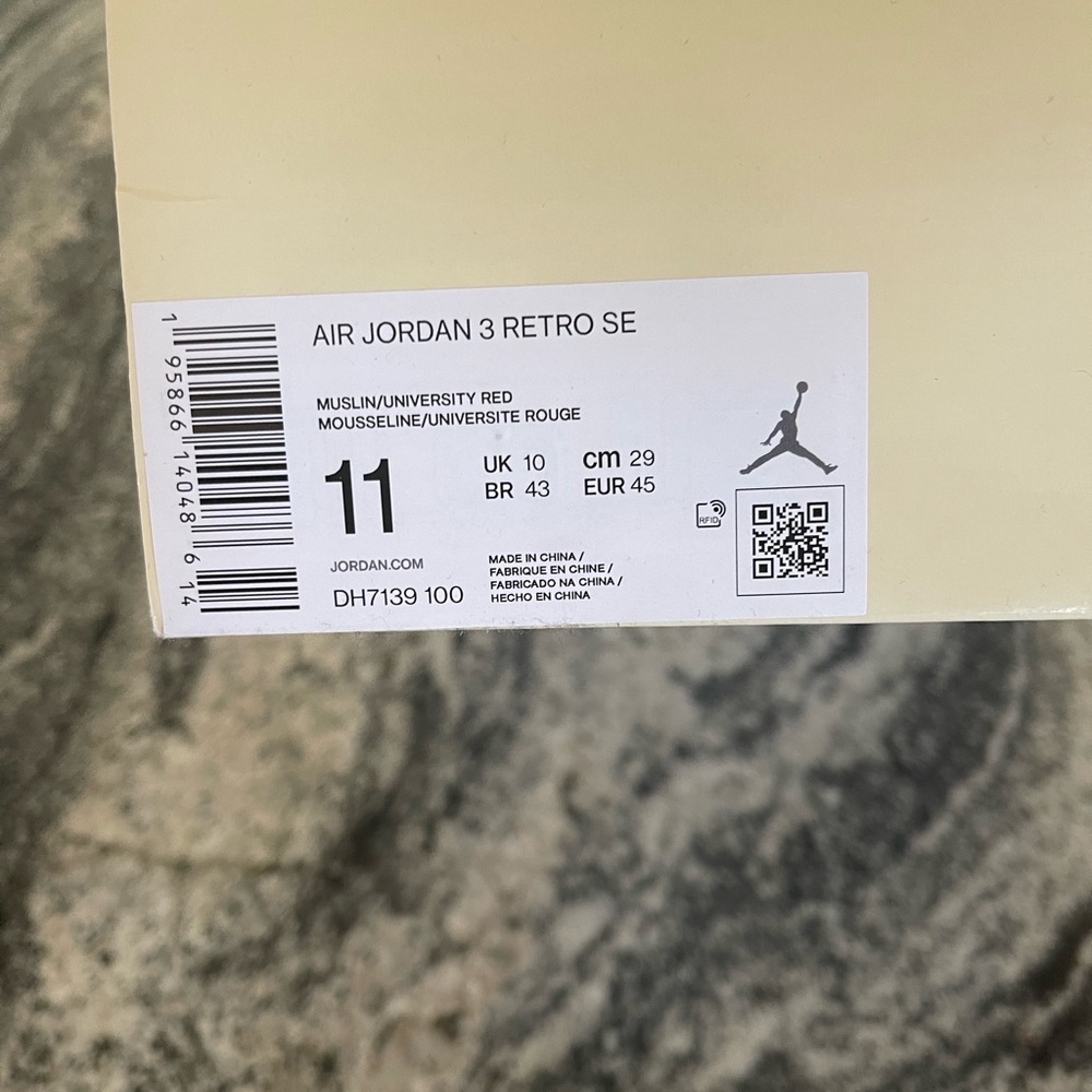 Muslin Jordan - Picture 3 of 4
